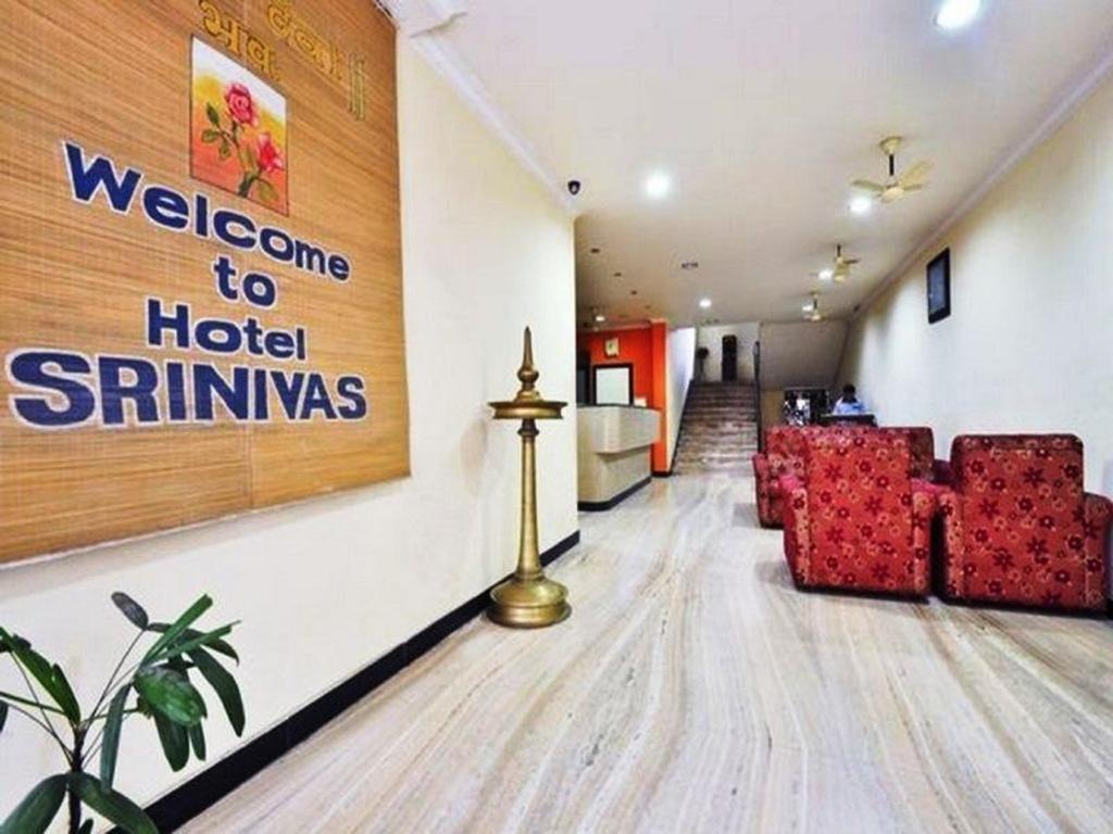 Hotel Srinivas Kochi Buitenkant foto